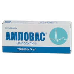 Купить Амловас таб 5мг №30