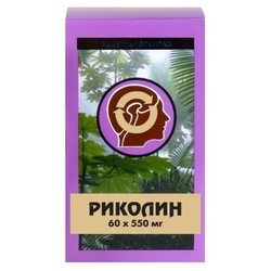 Купить Риколин капс №60