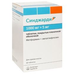 Купить Синджарди таб ппо 1000мг+5мг №60
