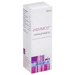 Купить Ифимол р-р д/инф 10мг/мл фл 100мл №1