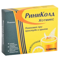 Купить РиниКолд ХотКап пор д/р-ра д/внутр 5г №5 лимон