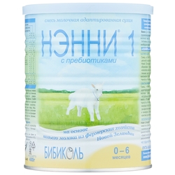 Купить НЭННИ 1 С ПРЕБИОТИКАМИ АДАПТИРОВАННАЯ СУХАЯ МОЛОЧНАЯ СМЕСЬ НА ОСНОВЕ КОЗЬЕГО МОЛОКА ДЛЯ ДЕТЕЙ ОТ 0 ДО 6 МЕСЯЦЕ