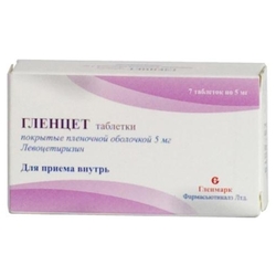 Купить Гленцет таб ппо 5мг №7
