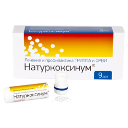 Купить Натуркоксинум гран гомеопат туб 1г №9