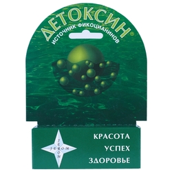 Купить Детоксин таб №30