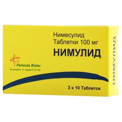 Купить Нимулид таб 100мг №30