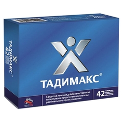 Купить ТАДИМАКС ТАБЛ П/О ПЛЕН Х42 ^