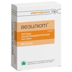 Купить Везилют, капс. 0.2г №60