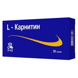 Купить L-Карнитин капс 560мг №20