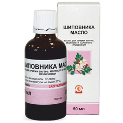 Купить Шиповника масло, фл  50мл