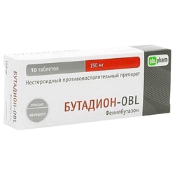 Купить Бутадион-OBL таб 150мг №10