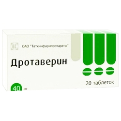 Купить Дротаверин таб 40мг №20