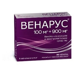 Купить Венарус таб ппо 100мг+900мг №30