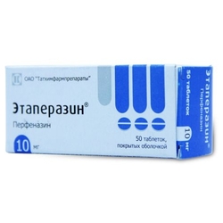 Купить Этаперазин таб по 10мг №50