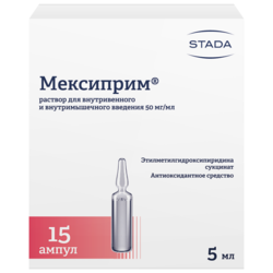 Купить Мексиприм р-р д/в/в и в/м введ 50мг/мл амп 5мл №15