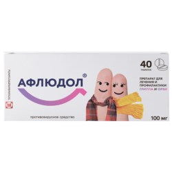 Купить Афлюдол таб ппо 100мг №40