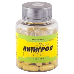 Купить АКТИГРОЛ N60 КАПС МАССОЙ 0,535Г