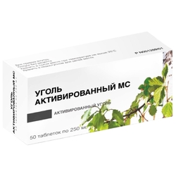 Купить Уголь Активированный-Медисорб таб 250мг №50