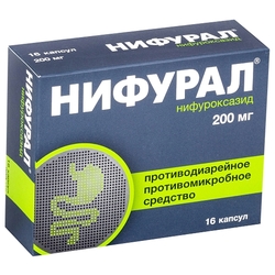 Купить Нифурал капс 200мг №16