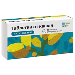 Купить Таблетки от Кашля-Реневал таб №20