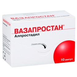 Купить Вазапростан лиофил д/р-ра д/инф 20мкг амп 48,2мг №10