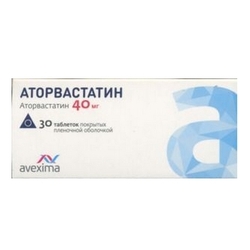 Купить АТОРВАСТАТИН АВЕКСИМА ТАБ. П/П/О 40МГ №30