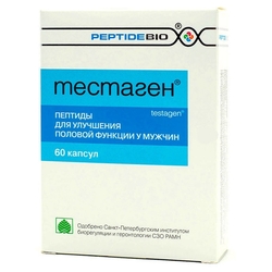 Купить Тестаген, капс. 0.2г №60