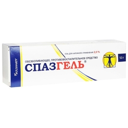 Купить Спазгель гель 2,5% 50г