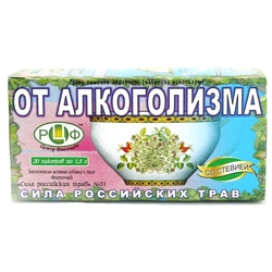 Купить Фиточай Сила Рос Трав №31 1,5г №20 от Алкоголизма