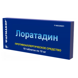 Купить Лоратадин таб 10мг №10