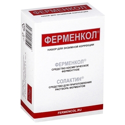 Купить Ферменкол набор д/энзим коррекции (ферменкол лиоф пор 4мг фл+солактин р-р 40мл)