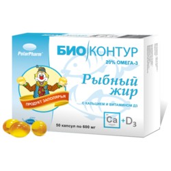 Купить РЫБНЫЙ ЖИР БИОКОНТУР POLARPHARM С КАЛЬЦИЕМ И ВИТАМИНОМ Д3 КАПС 600Г N50 УП