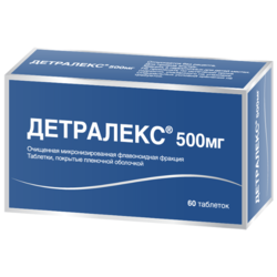 Купить Детралекс таб ппо 500мг №60