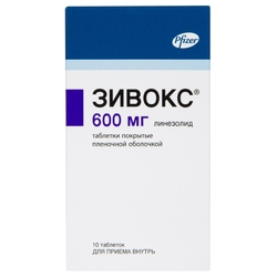 Купить Зивокс таб ппо 600мг №10