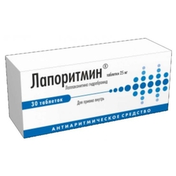 Купить Лапоритмин таб 25мг №30