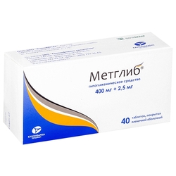 Купить Метглиб таб ппо 2,5мг+400мг №40