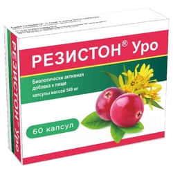 Купить Резистон Уро капс №60