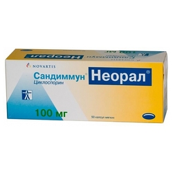Купить Сандиммун Неорал капс мягк 100мг №50