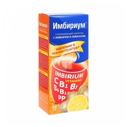 Купить Имбириум пор д/внутр примен саше №10 имбирь лимон