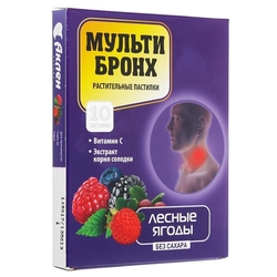Купить Мульти-Бронх леденцы №10 лесные ягоды