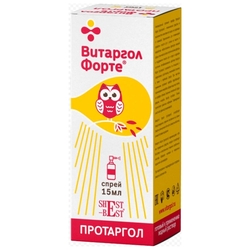 Купить ВИТАРГОЛ ФОРТЕ СПРЕЙ ДЛЯ ГОРЛА 15МЛ N1