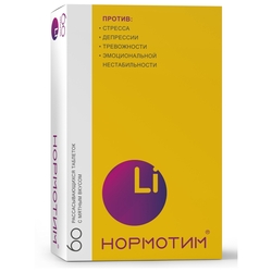 Купить Нормотим таб д/рассас №60