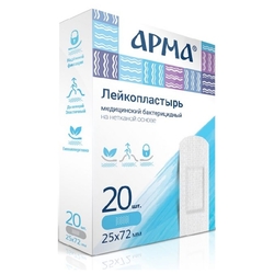 Купить Арма пластырь бактерицидный 2,5смX7,2см №20 неткан осн