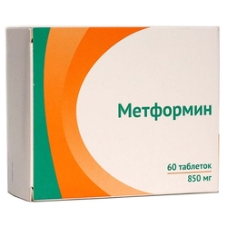 Купить Метформин таб 850мг №60