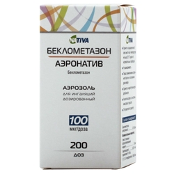 Купить Беклометазон-Аэронатив аэроз д/инг доз 100мкг/доз 200ДОЗ
