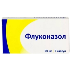 Купить Флуконазол капс 50мг №7
