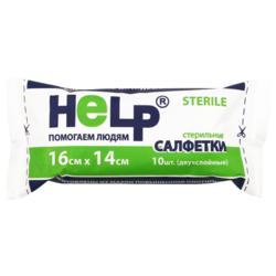 Купить Салфетки стер Хелп 45смX29см №5 2-х слойн