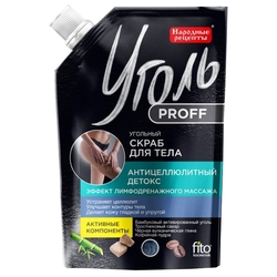 Купить Фитокосметик Народные Рецепты Уголь Proff скраб д/тела 120г антицеллюлит