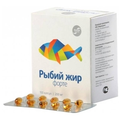 Купить Рыбий жир Форте капс 350мг №100