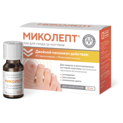 Купить Миколепт лак д/ногтей лек 10мл